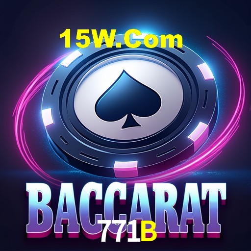 Interface do App 771B